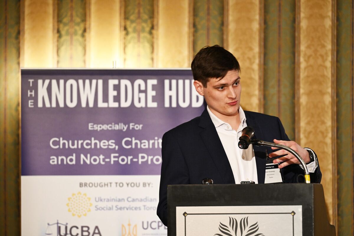 Knowledge Hub 2026 — photo 3